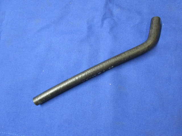 Schlauch K75 Modelle Einspritzleiste