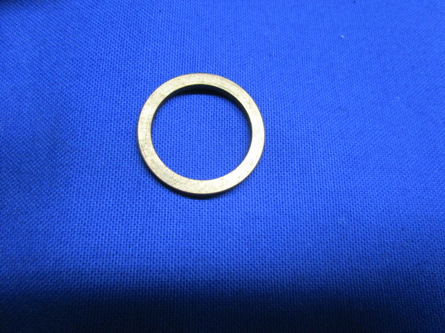 Druckring Achsantrieb 3,5 mm  R65GS,80G/S,ST